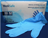 Medisafe Nitrile Exam Glove Blue, powder-free, 4 mil 934445