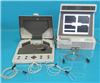 Audioscan Hearing Aid Analyzer Verifit VF-1 943157