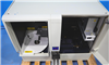 Grifols Immunoassay Analyzer Triturus 945092