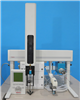 Thermo Scientific Mass Spectrometer TSQ Vantage 945437