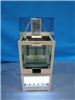 UltiMaker 3D Printer 945808