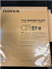 FujiFilm Imaging Plate 951686