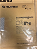 FujiFilm Imaging Plate 951687