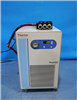 Thermo Scientific Recirculating Chiller 951745
