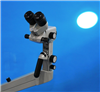 Zeiss Colposcope 150 FC 952468