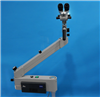 Zeiss Colposcope 150 FC 952468