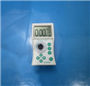 B. Braun Nerve Stimulator 952055