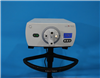 Integra Luxtec Xenon Light Source MLX 300 953304