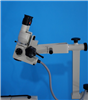 Seiler Colposcope MC-M900 Series 953315