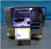 Qiagen DNA Purification System 954348